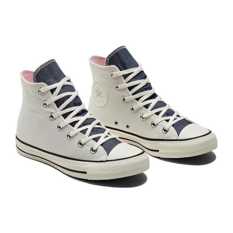 Converse Chuck Taylor All Star Everyday Comfort Non-Slip Abrasion Resistant High Top Espadrilles Women's Beige