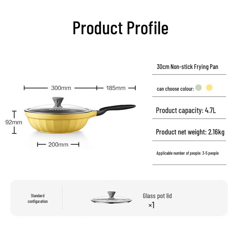 Buydeem 30cm Non-stick Stir-fry & Frying Pan
