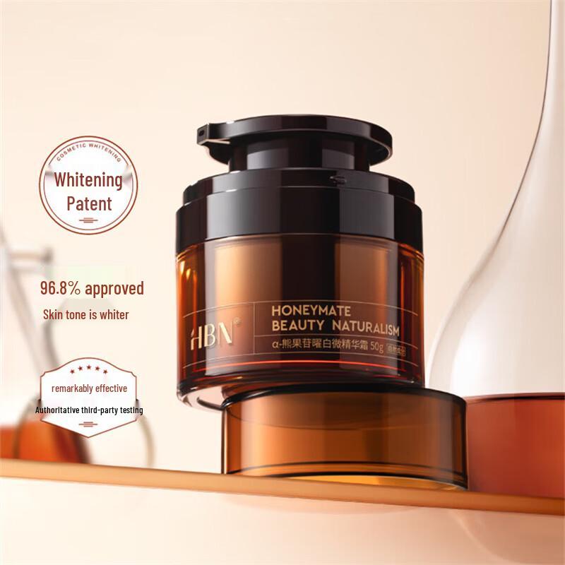 HBN Early C Late A Day & Night Face Cream Set