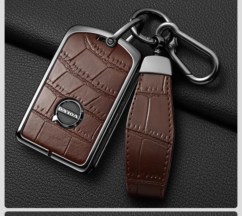 Volvo Key Protective Alloy Case for XC60, S90, S60, XC40, XC90, V60, V90 - Modified Shell with Buckle