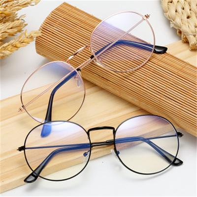 Fashion Round Vintage Ultra Light Frame Metal Glasses Anti-Blue Light Eyeglasses Eye Protection