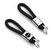 1Pcs Car Key Chain Key Ring Key Lanyard Car Emblem Styling For Nissan Nismo Tiida Sylphy Teana X Trail T30 T32 Almera Qashqai J10 J11