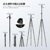 NEEWER TP64 Camera 230cm for with Video Flexible Center Metal Camera Travel QR Plate Folding Maximum Load 6kg Tripod/Monopod, Wide,