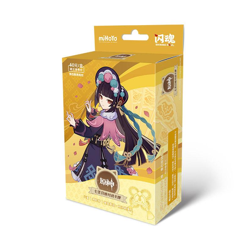 Original Genshin Impact Karte Genius Invokation TCG Kampfkarte Hu Tao Raiden Shogun Anime Charakter Sammelkarte Kinderspielzeug Geschenk