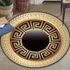 1pc Golden Round Rug and Black Geometric Pattern Carpet Coffee Table Mat Bar Area for Bedroom Living Room Dining Home Decorativ