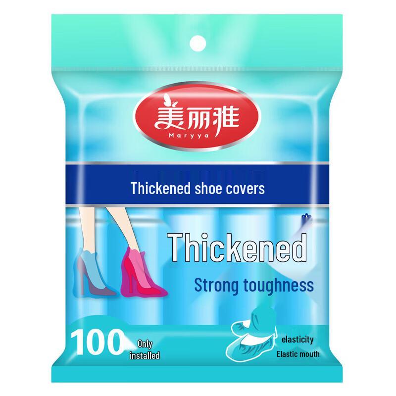 Meiliya Толстые одноразовые чехлы для обуви, упаковка 100 шт.