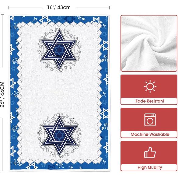 Artoid Mode Lingge Star Leaves Hanukkah Kitchen Towels Dish Towels, 18x26 Inch Farmhouse Holiday Decoration Cleaning Set of 2