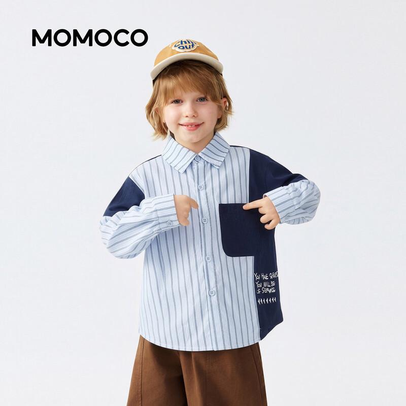 MOMOCO Boys' Striped Long-Sleeve Shirt