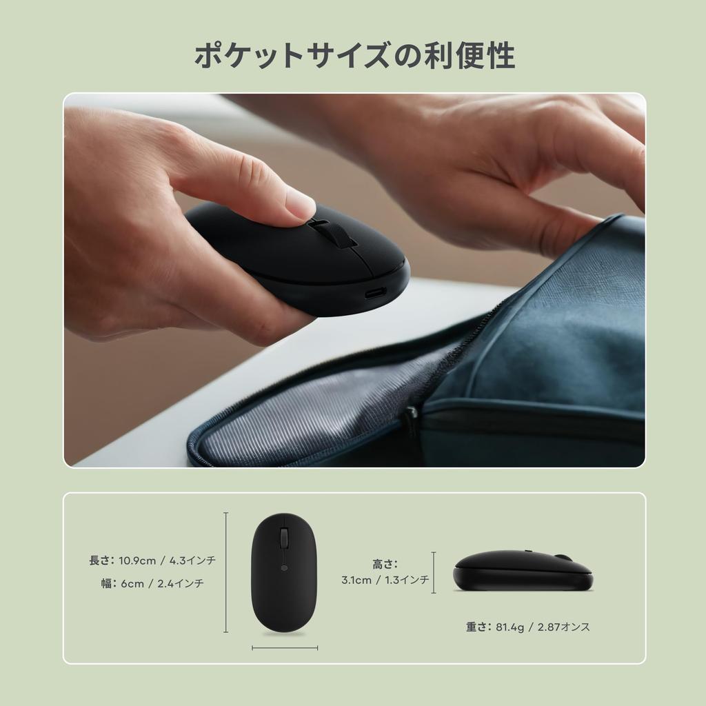 SATECHI OntheGo™ Bluetooth Mouse with USB C Rechargeable Battery, Connects To Up To 3 Devices, Ideal for Laptops, Computers, and Tablets, Compact