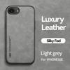 Light Luxury Sheepskin Phone Case For iPhone 16E With Magnetic Suction-Soft TPU Silicone Phone Case