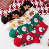 1/4 Pairs Warm Socks Colorful Cotton Socks Autumn/Winter Women Soft Christmas Socks Thick Knit
