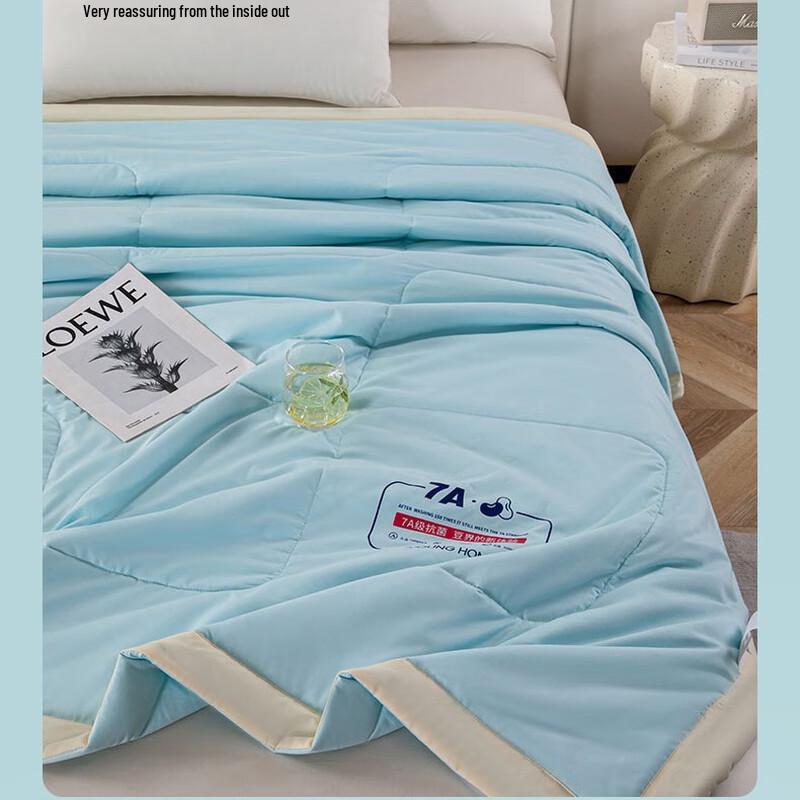 Hengyuanxiang Antibacterial Ice-Soft Quilt