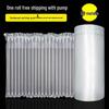 Inflatable Shockproof Air Column Bubble Wrap Cushion