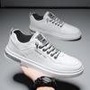 Spring New Men's Casual Little White Shoes Trendy Shoes Korean Version Fashion Leather Board Shoes Wenzhou Men's Shoes