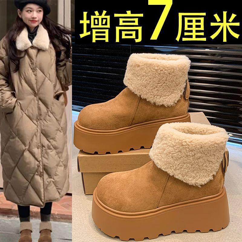 Thick-soled Fleece Thickened Winter Snow Boots Women's Fur Integrated 2025 New Waterproof Medium Tube Warm Fleece Women's Shoes