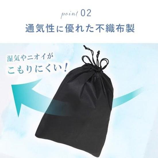 Astro Shoes Storage Bag Black Case Travel Organizer 605-31