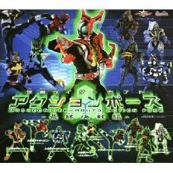 

Kamen Rider Kabuto Экшн-поза Финальная битва Перекрашенный Набор из 1.5 Версии. (Полные 9)