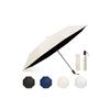 [JIS Certified 100% UV Protection, Complete Sunshade] Folding Parasol, 100% UV Protection, Sunshade, Heat Shielding, UV Blocking, Sunburn Prevention,
