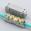 Docking High Power High Power Splitter Conductor Brass Quick Terminal Block Fast Connector Electrical Large Current Conductor