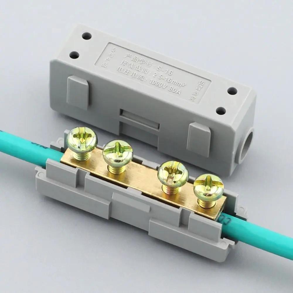 Docking High Power High Power Splitter Conductor Brass Quick Terminal Block Fast Connector Electrical Large Current Conductor