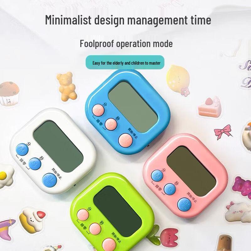 Miling Digital Timer