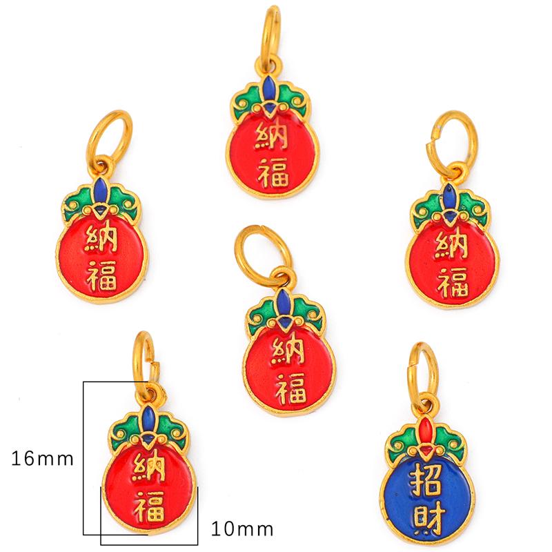 Enamel Colored Sand Gold Copper Gilded Pendant For DIY Necklace Bracelet Earrings Jewelry Making Craft Accessories