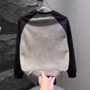 Men's Korean Style Light Luxury Color Block Hoodie - Casual Tie-dye Patchwork Long Sleeve Top