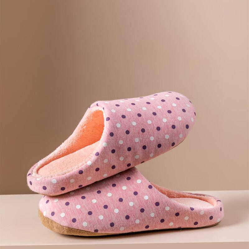 Bo Zong Мягкие моющиеся хлопковые домашние тихие тапочки 36-39 (2 pairs)