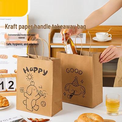 Kraft Paper Double Cup Carry Bag