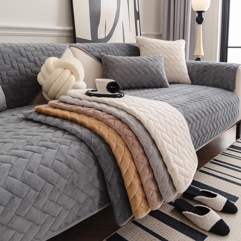Plush Solid Color Anti Slip Winter Sofas Towel Geometric Brick Pattern Sofa Cover