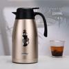 High Vacuum Insulated Coffee Pot 2200ml