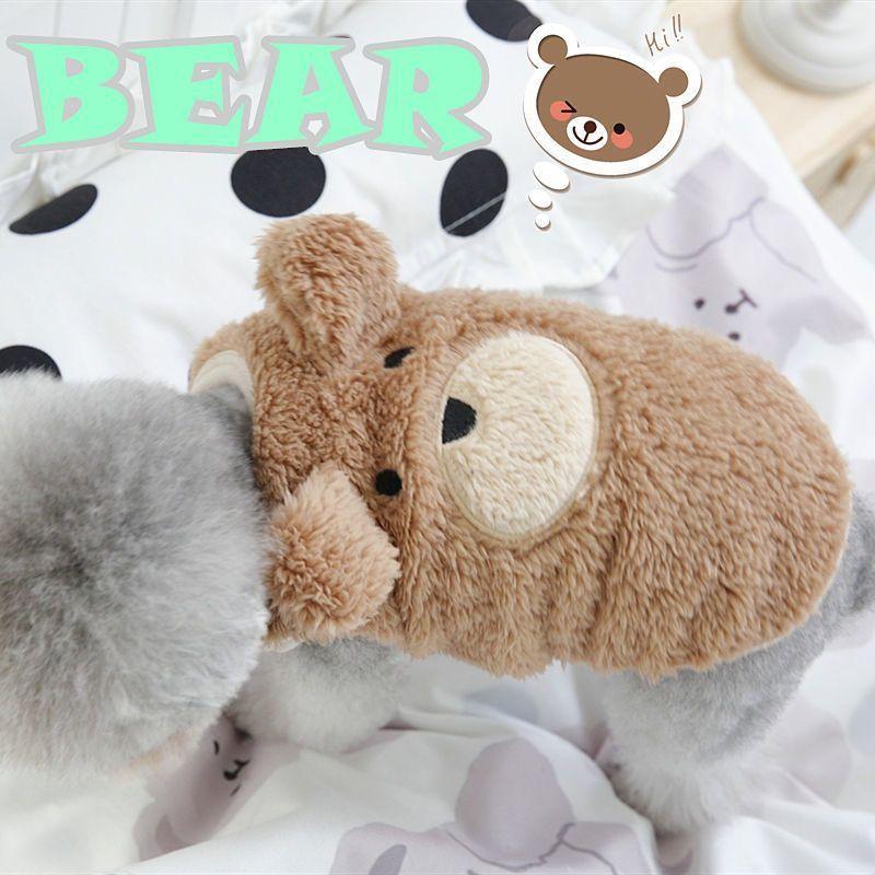 Pet cute small dog poodle teddy dog cat clothing autumn and winter vest warm lamb wool spring and autumn models