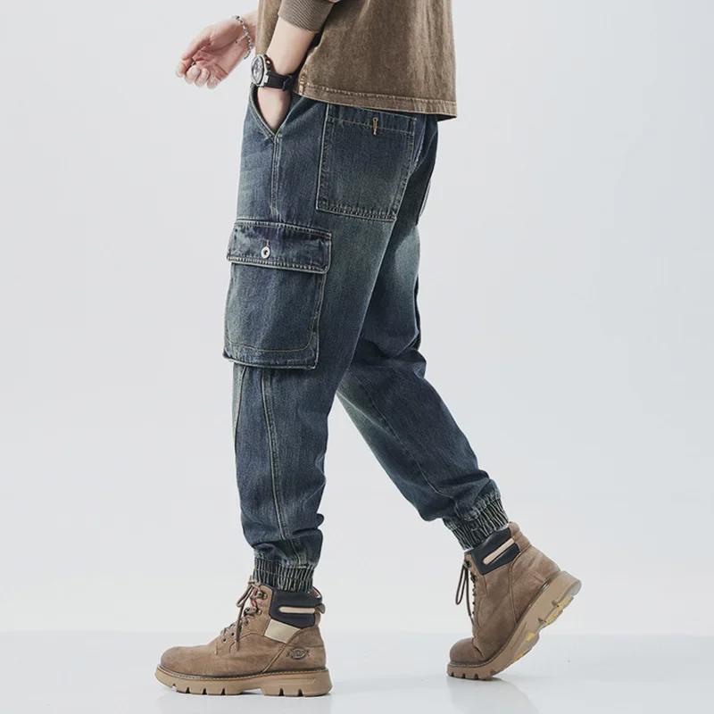 Men's Loose Fit Casual Workwear Jeans