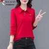 Women's Polo Collar Long Sleeve Cotton Blend T-Shirt