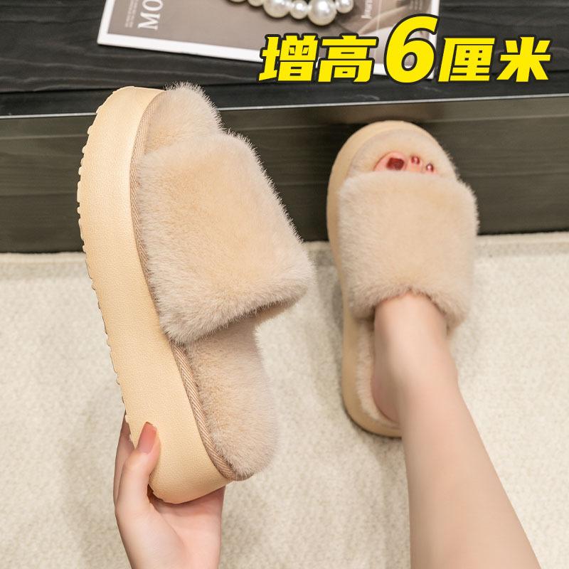 2025 Autumn New High-end Plush Slippers Women's Outer Wear Home Thick-bottomed Cotton Slippers Super Warm Students