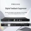 797audio Smart Audio Conference Feedback Suppressor (CN Version)