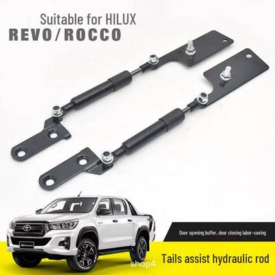 15-24 Toyota Hilux Revo GUN125 Tailgate Flip Damper Rod