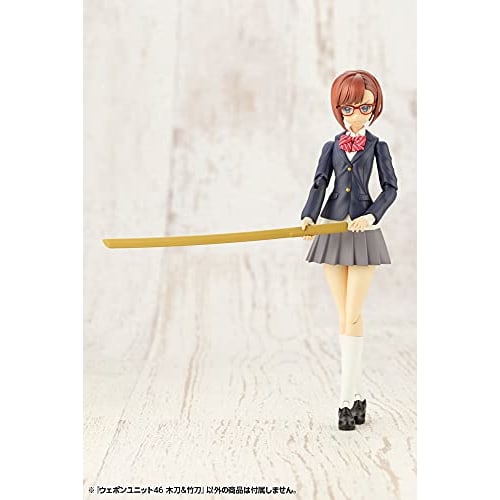 Kotobukiya (KOTOBUKIYA) M.S.G Modeling Support Goods Weapon Unit 46 Bamboo Sword & Wooden Sword, Total Length Approximately 125mm, Non-Scale Plastic M