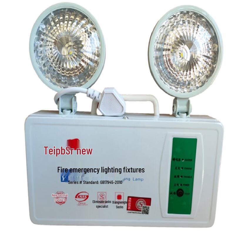 Lieve Fire Emergency Stair Direction Indicator Light