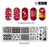 Nail Art Printing Small Long Steel Plate Valentine's Day Love DIY Painted Printing Stainless Steel Nail Printing Plate