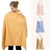 Nursing Towels for Going Out, Breathable Cotton Gauze Fig Leaf, Feeding  Adjustable Nursing  Shawls, Covers, Anti-light