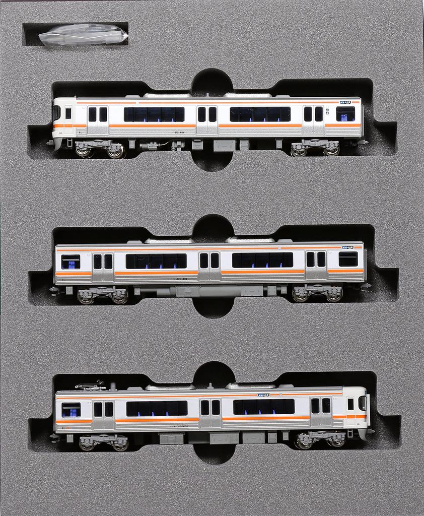 KATO N skala 313-serien 1600-serien Chuo hovedlinje 3-vognsett 10-1707 Jernbanemodell tog