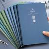 2024 High-Value Literary Notebooks Set - 16 Pack