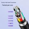BIYAVIN Thunderbolt 4 USB4 Type-C 8K 40Gbps 100W PD Data Cable