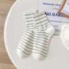 Striped Mid-calf Socks for Women In Spring and Autumn, College-style Cotton Sweat-absorbing Women's Socks for Autumn and Winter