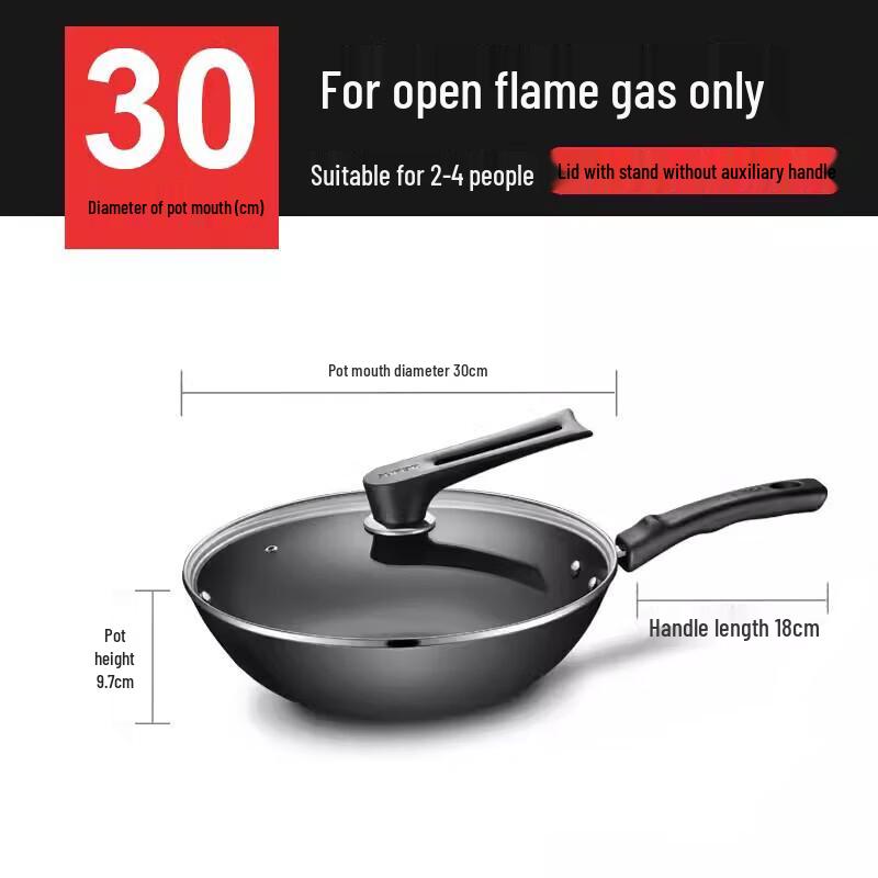 Supor True Non-Rust Cast Iron Wok with Lid