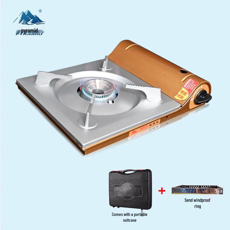 PYRAMID Portable Camping Gas Stove ZD-106 Cassette Stove