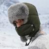 Men Winter Mask Bomber Hat Velvet Thick Cycling Outdoor Warm Ski Hat Ear Protection Cotton Hat