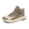 HOKA One One Comfortable Versatile Shock Absorbing Durable Mid-Top Hiking Shoes Men Hiking Shoes Brown 1123165-DEGG