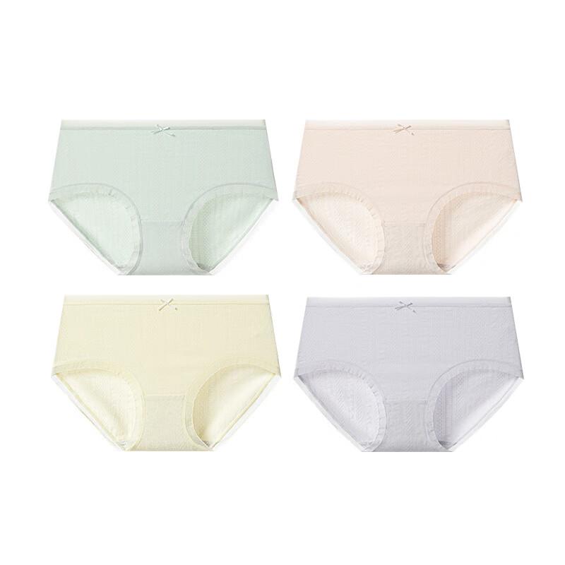 Fenteng Women's 4-Pack Antibacterial Mid-Waist Briefs
